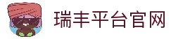 iOSAndroid下载