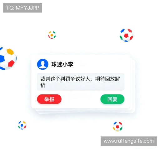 用户评价速递